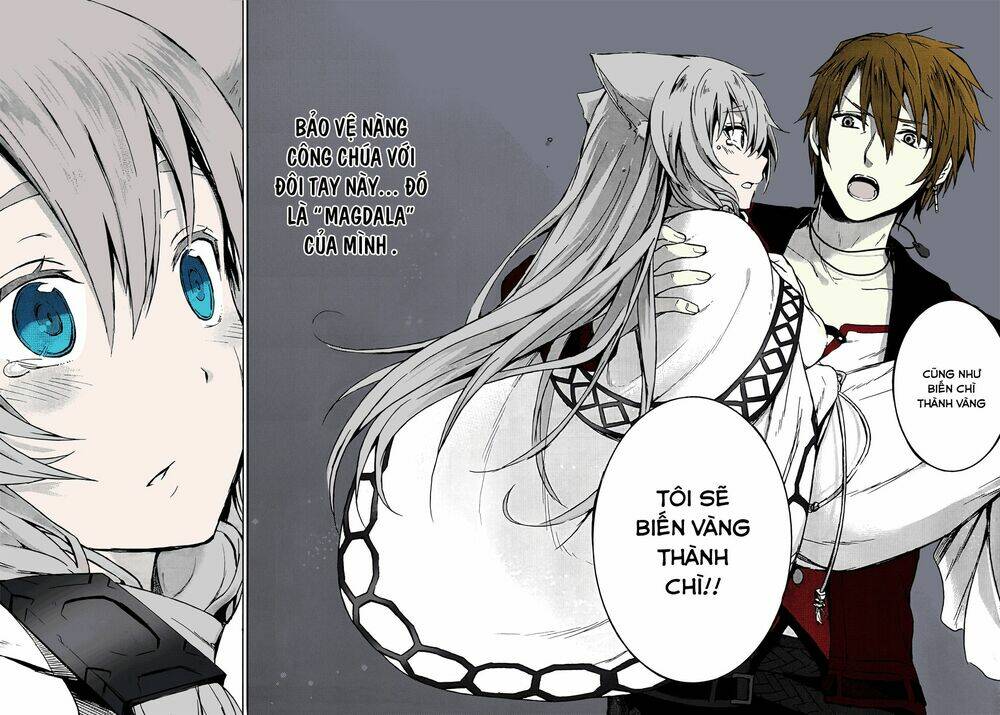 Magudala De Nemure: Chapter 6