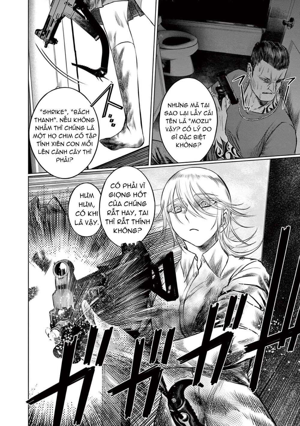 Destro 016: Chapter 3