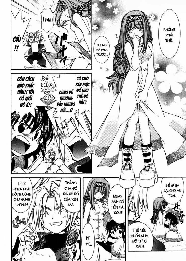 Erementar Gerad: Chapter 5