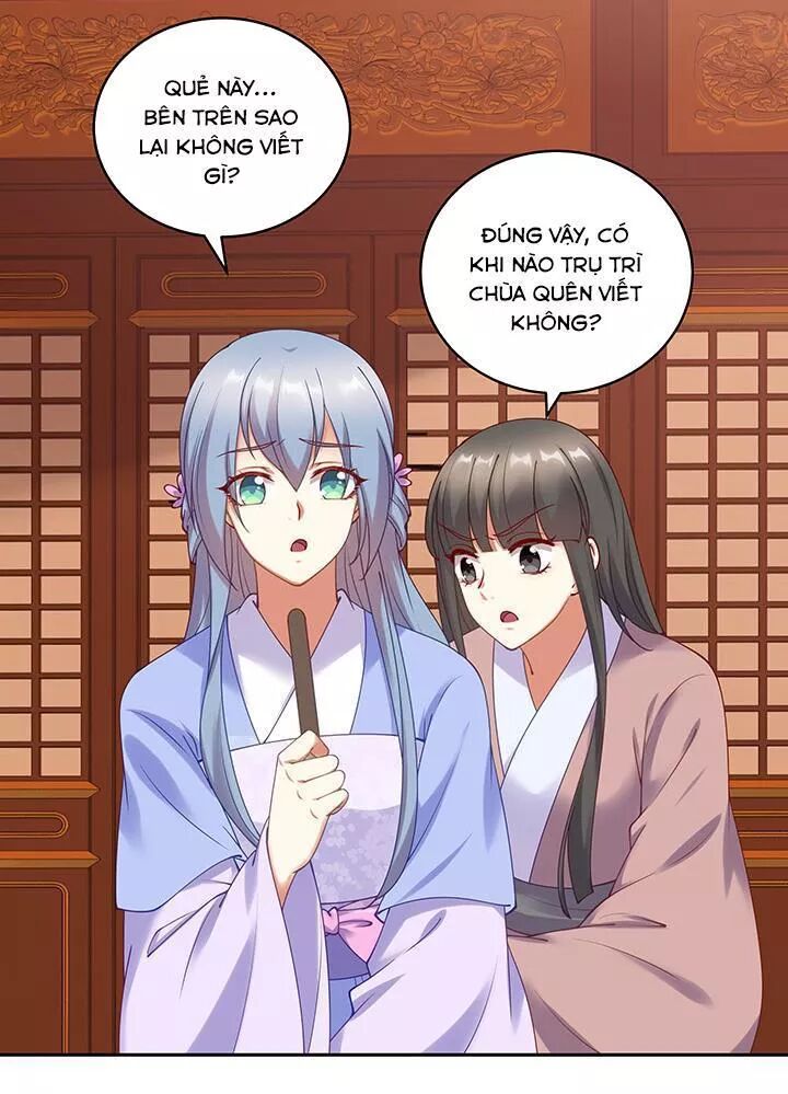 Đô đốc đại nhân sủng thê kí: Chapter 105: Con cháu đầy đàn