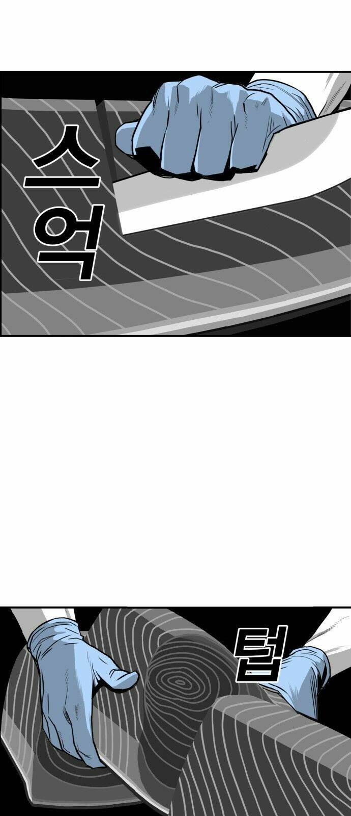 Quảng Trường Máu: Chapter 19