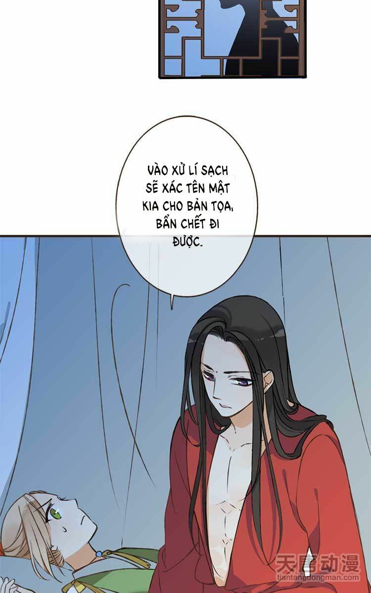 Giáo chủ yêu nghiệt mau nằm xuống: Chapter 1.3