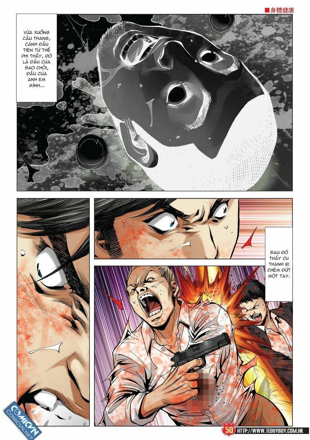 Người Trong Giang Hồ: Chapter 1996