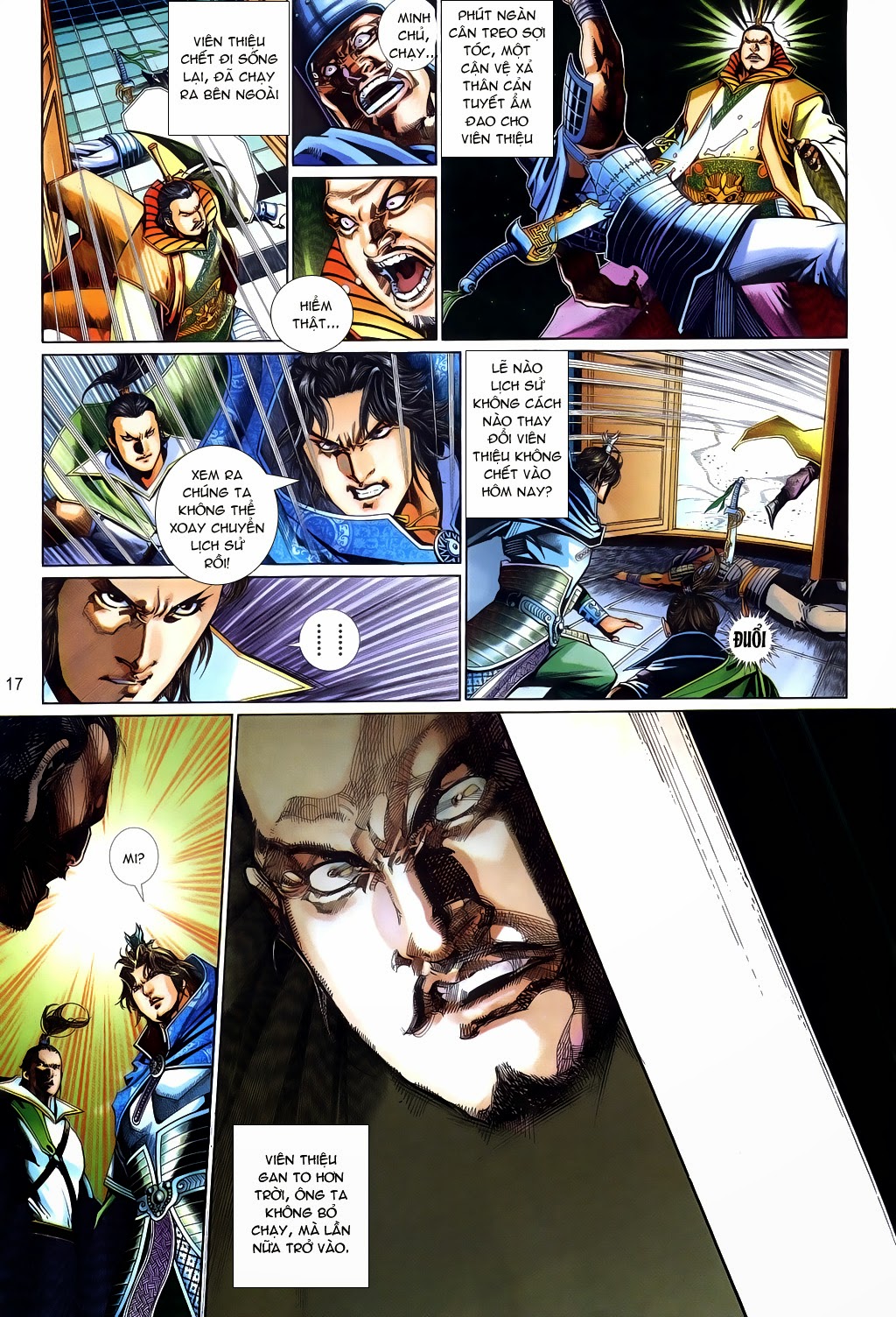 Phong Vân Tân Tác Thần Võ Ký: Chapter 20