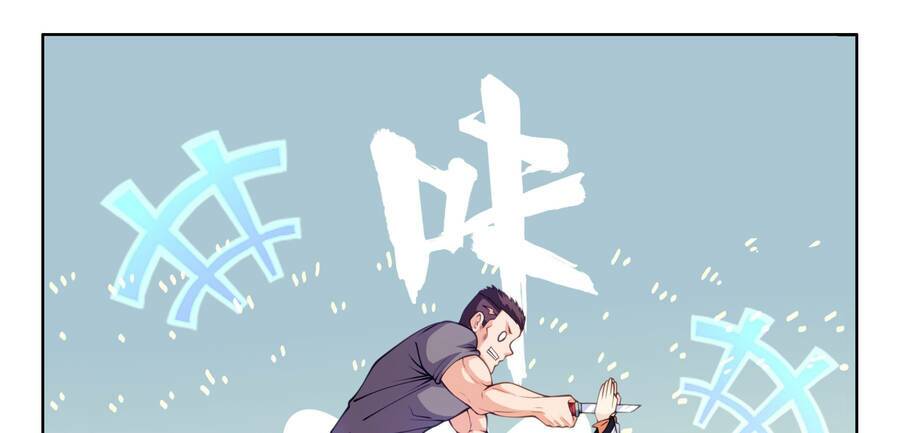 Hệ Thống Giả Dạng: Chapter 3