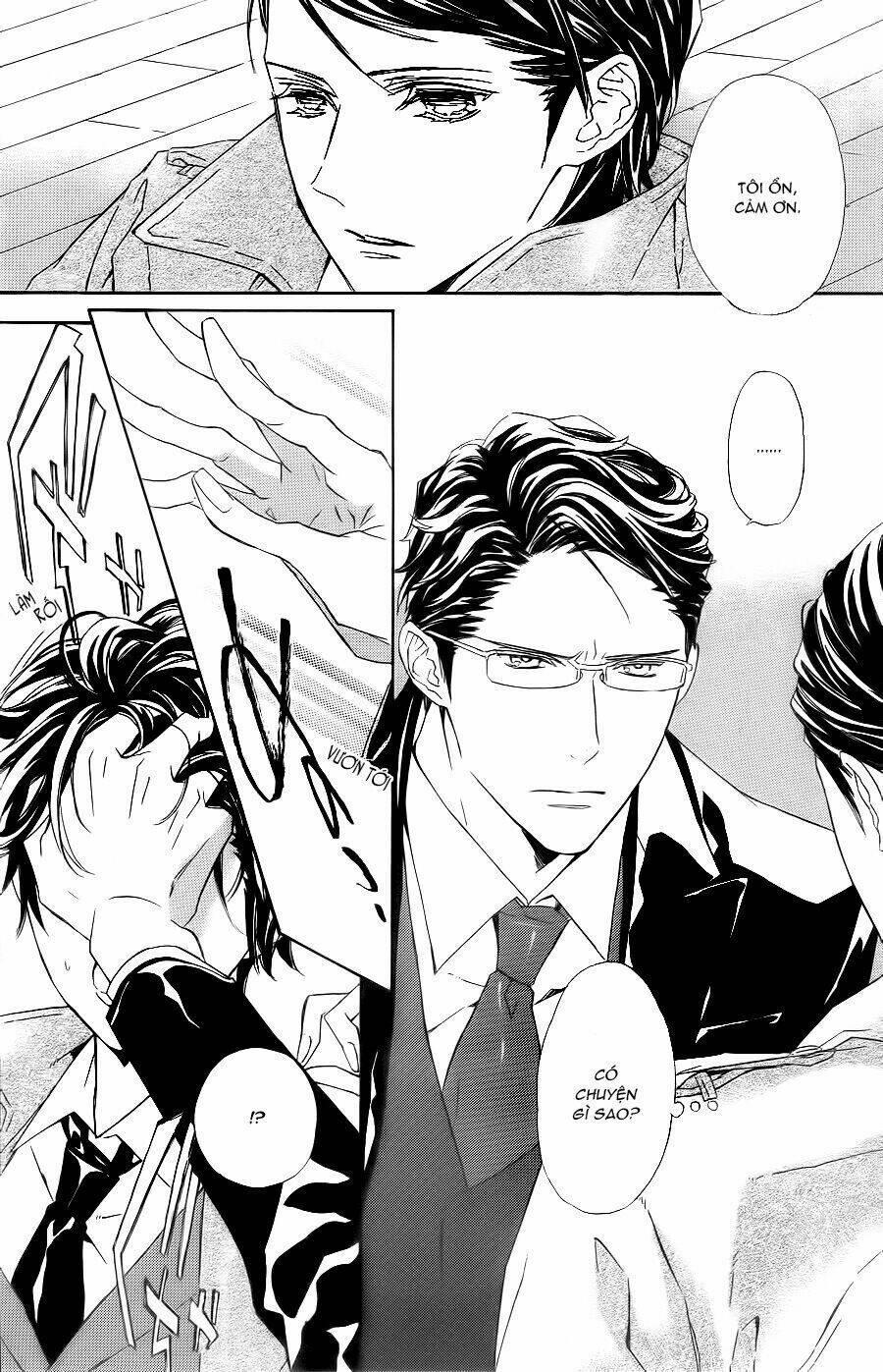 Tsuki No Shizumu Made: Chapter 2