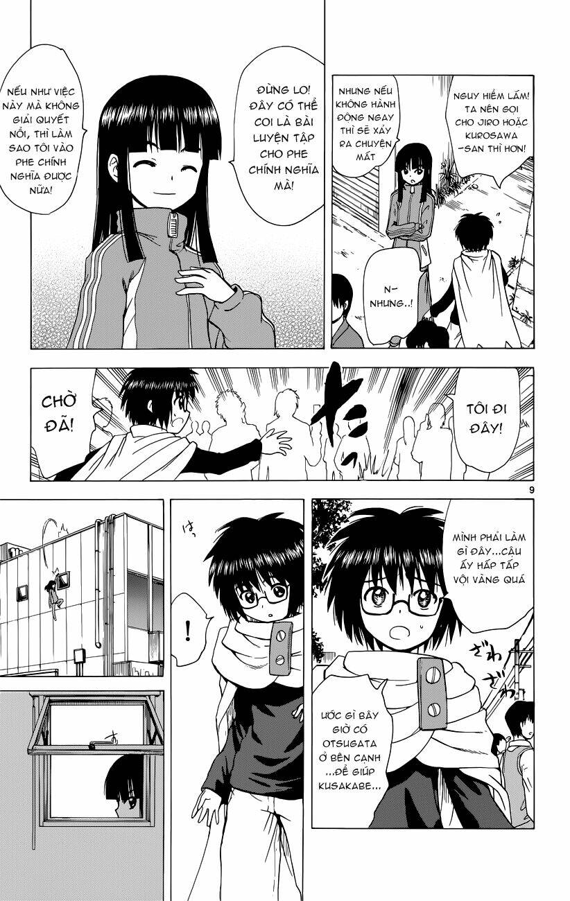 Hajimete No Aku: Chapter 142