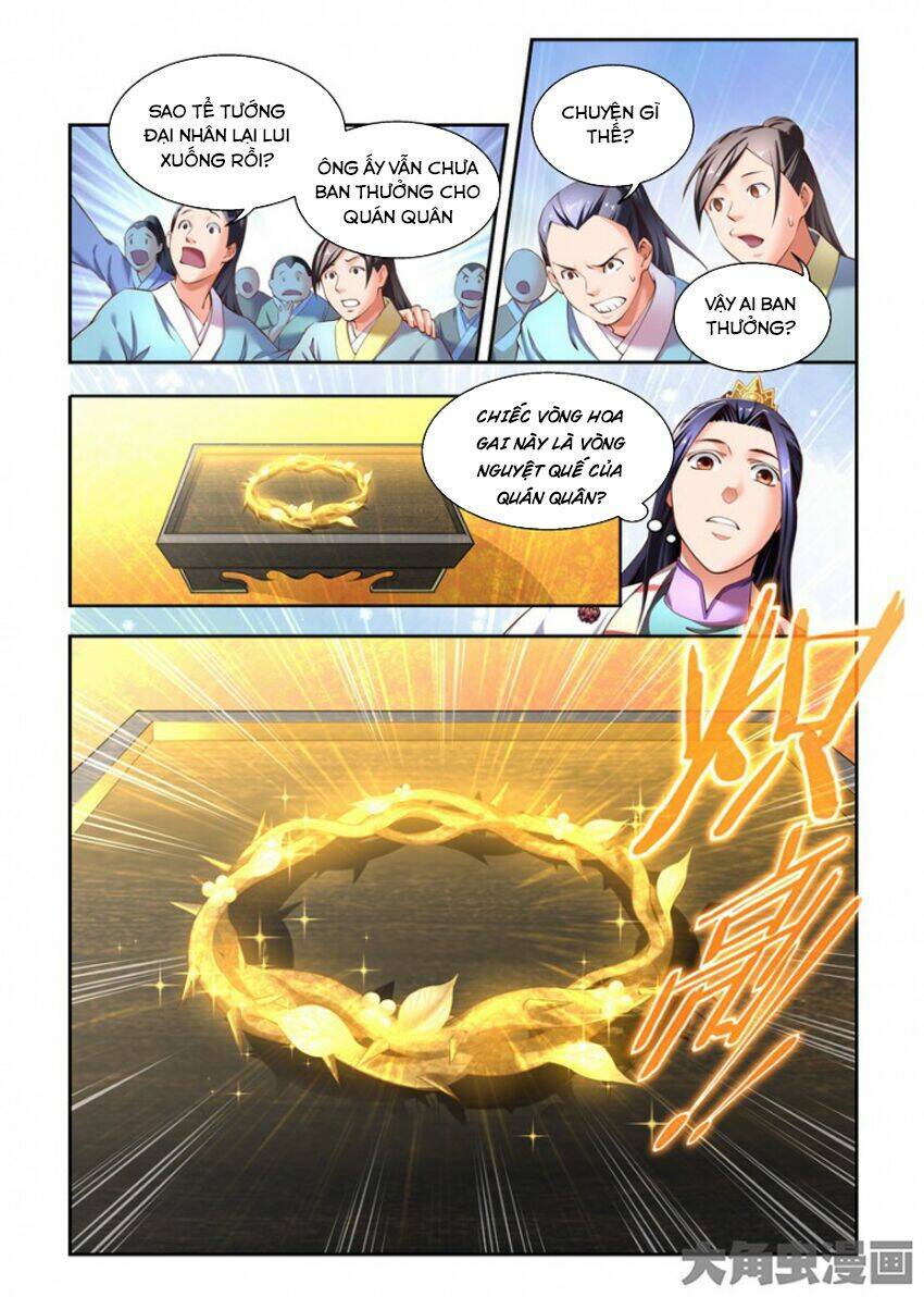 Trạch Thiên Ký: Chapter 80