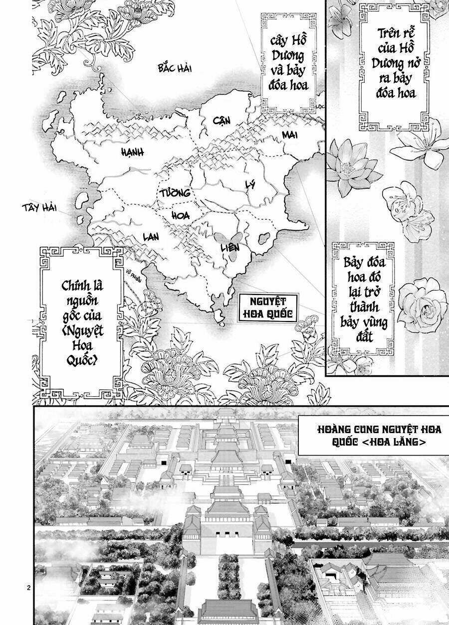Nguyệt Hoa Quốc Y Sư Truyện: Chapter 1