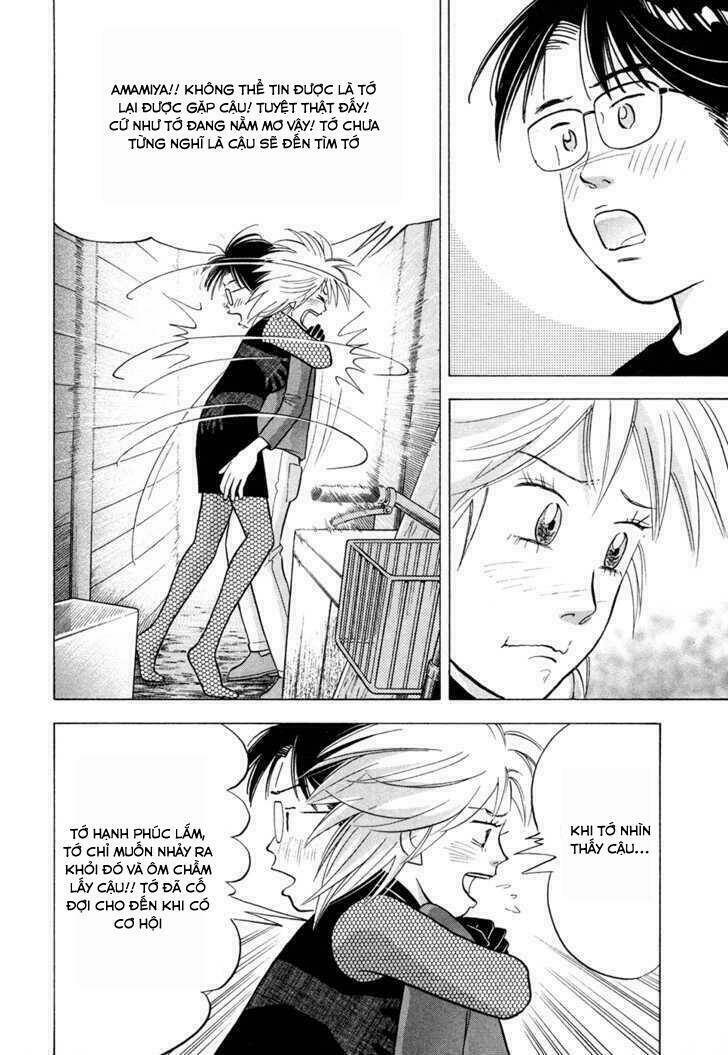 Piano No Mori: Chapter 63