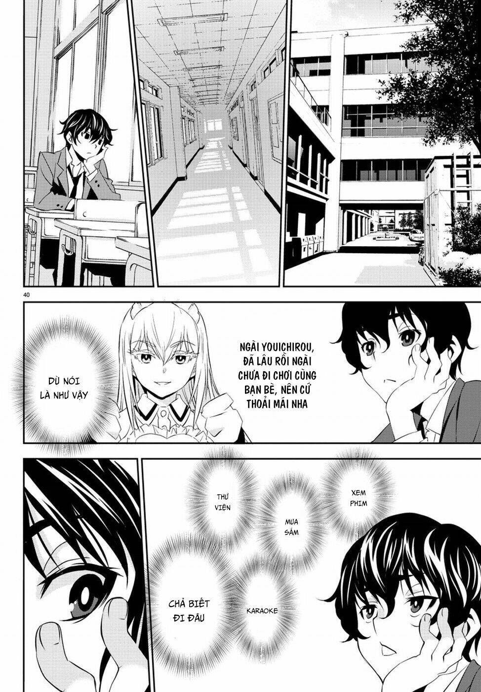 Oshikake Maid Shirayuki-San: Chapter 2