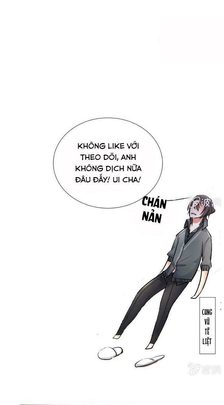 Ảnh Đế Cầu Sủng: Chapter 8