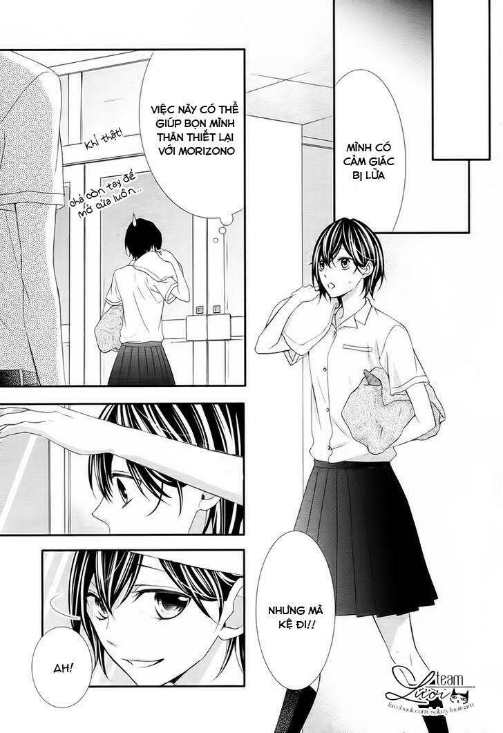 Kaworu-Kun To Hana No Mori: Chapter 2