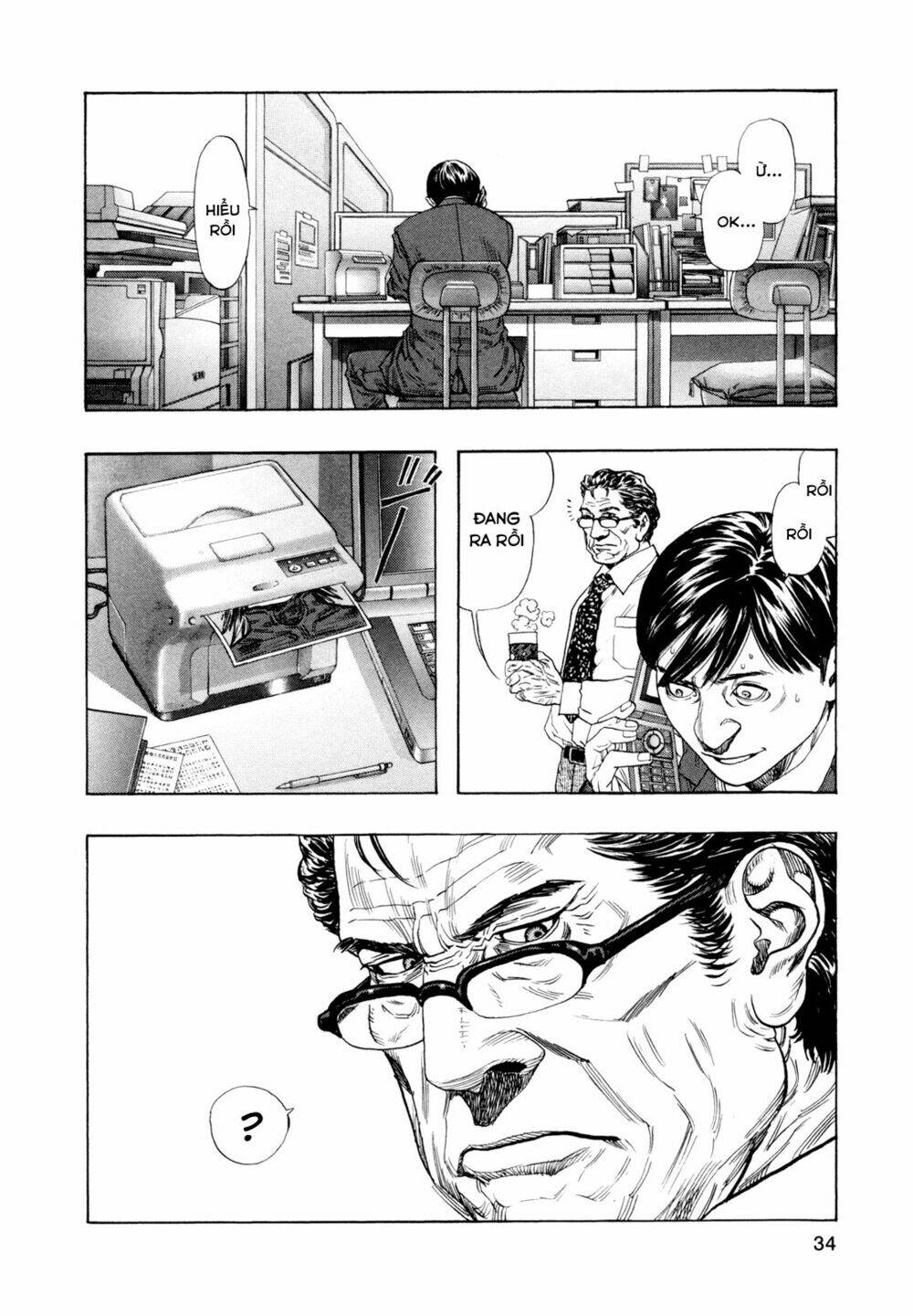 Zetman: Chapter 146