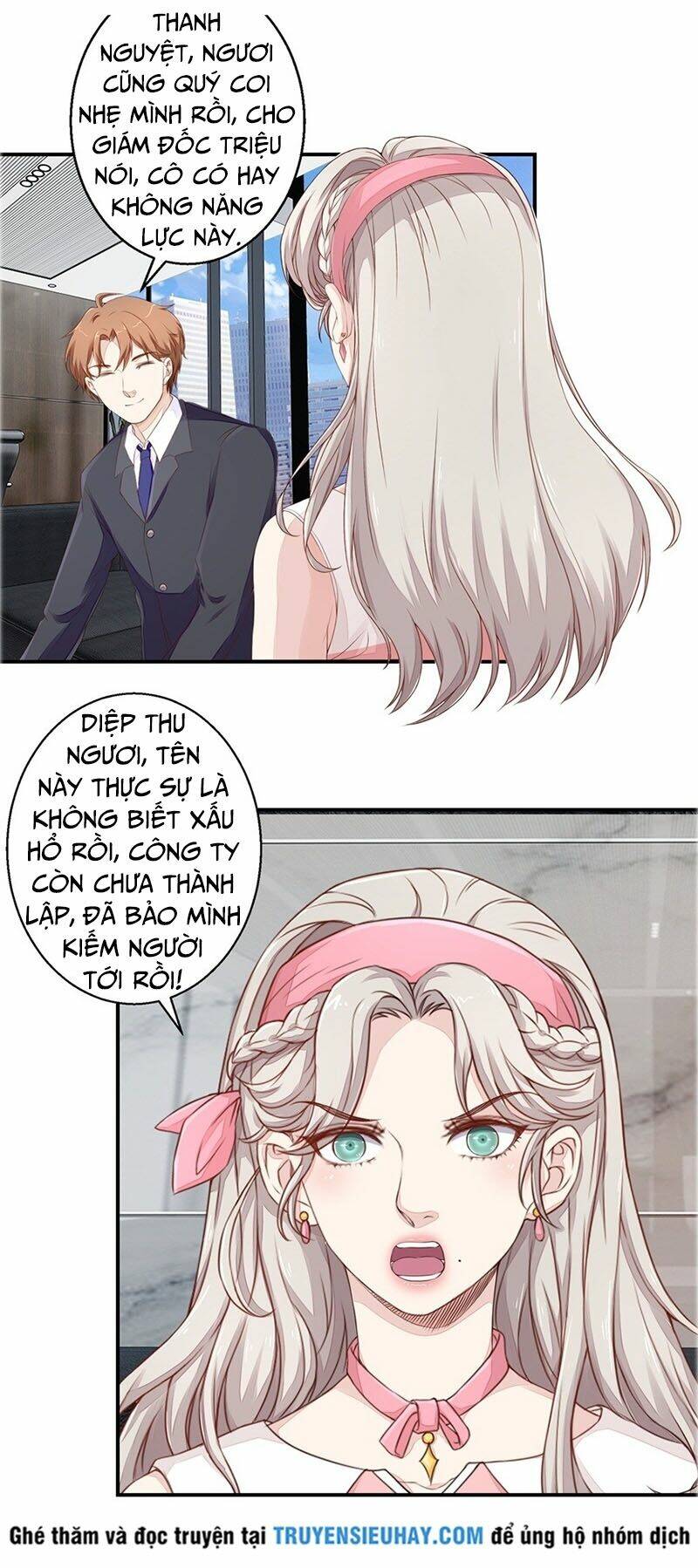 Chung Cực Thấu Thị Nhãn: Chapter 51