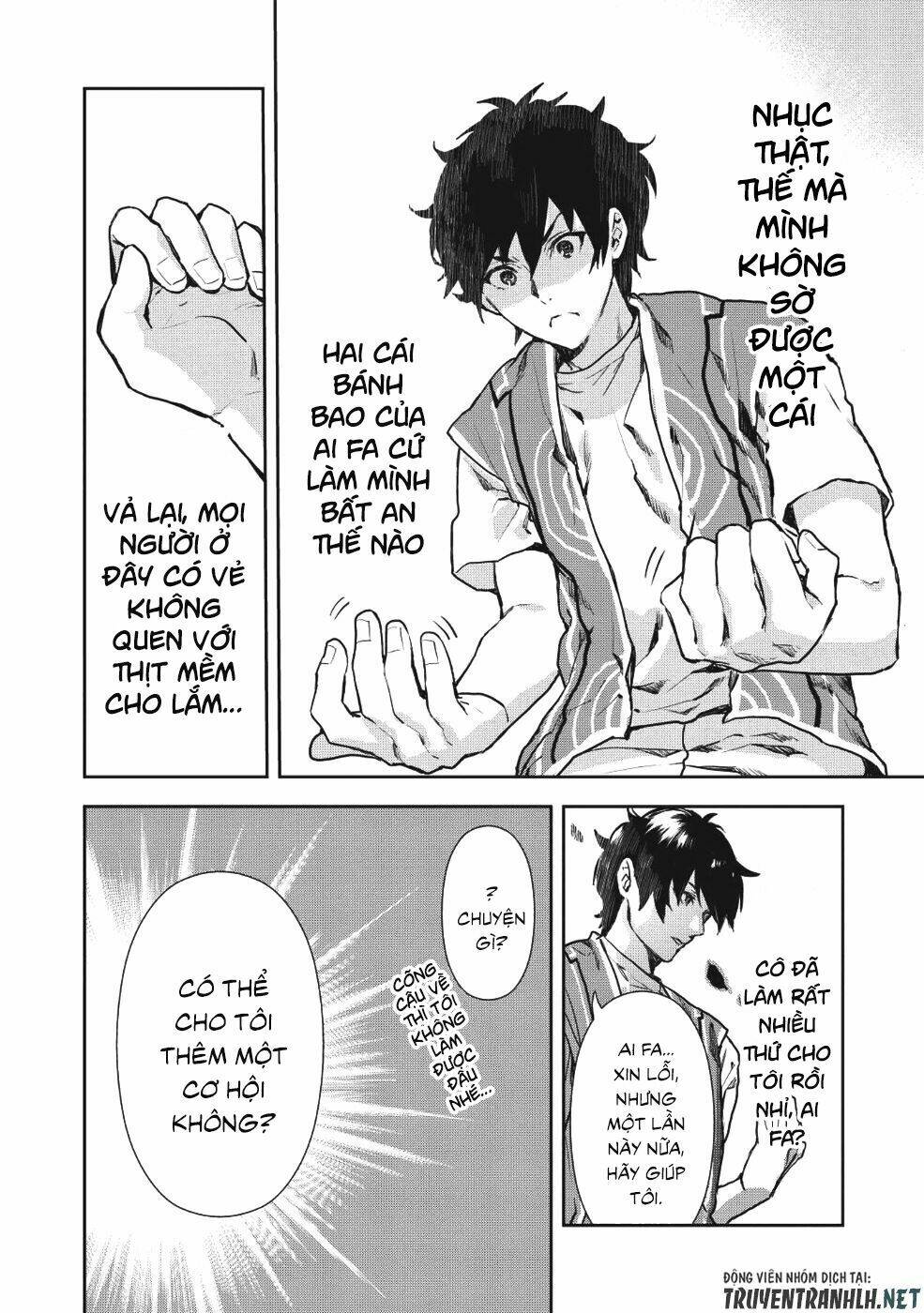 Isekai Ryouridou: Chapter 8