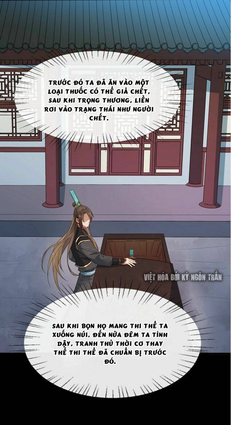 Bồng Sơn Viễn 2: Chapter 4