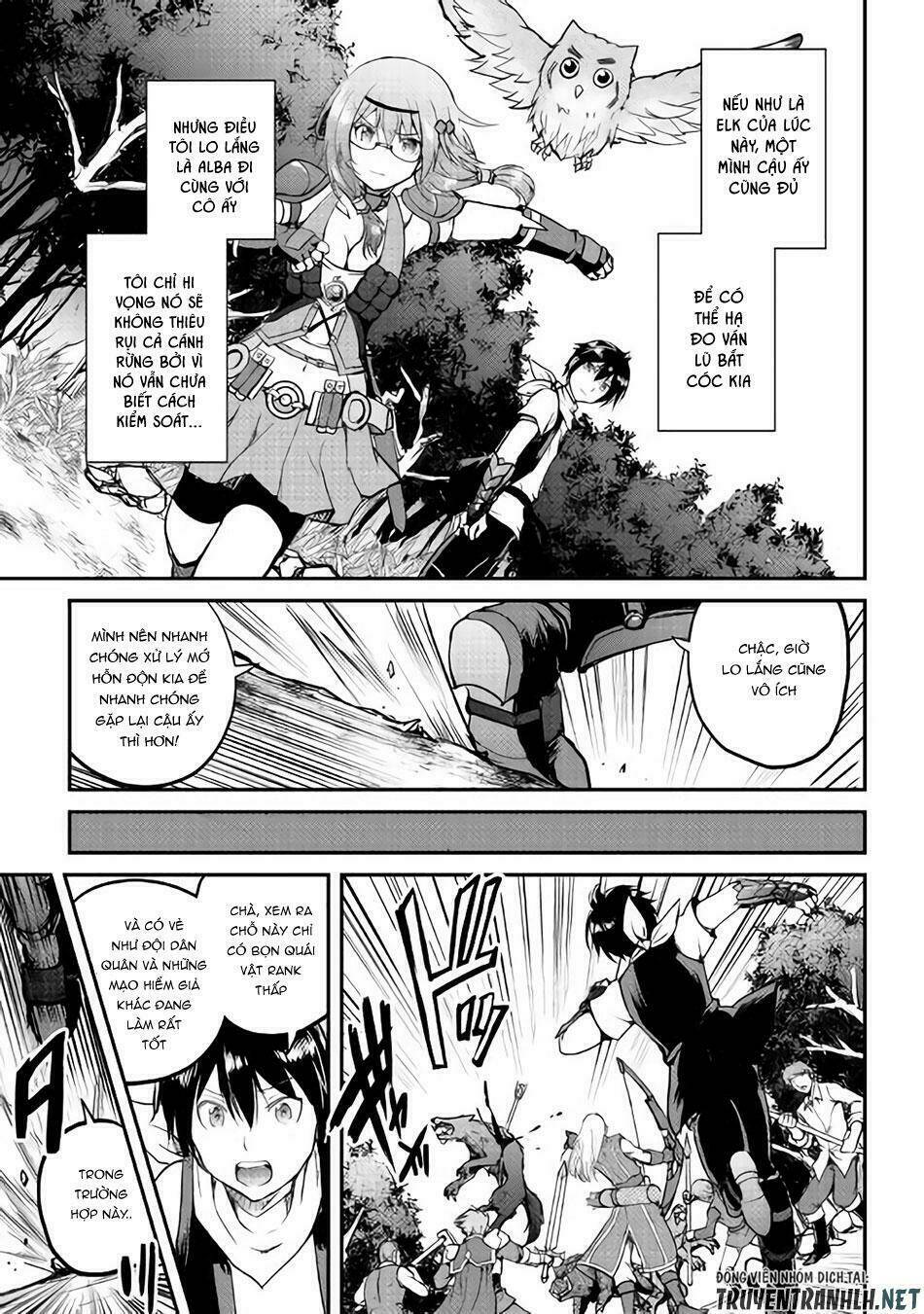 Maken No Daydreamer: Chapter 26