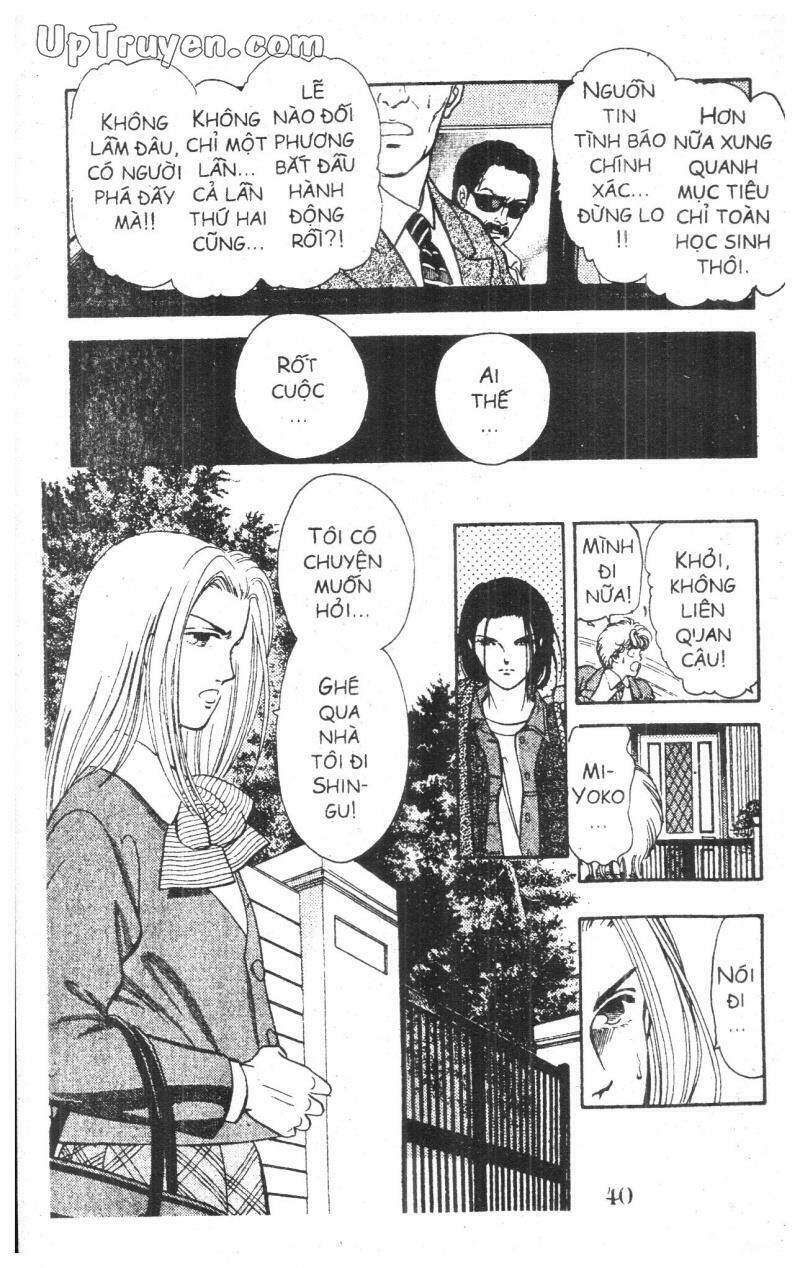 9 Banme No Musashi: Chapter 1