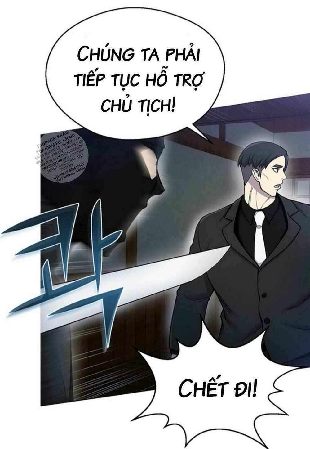 Luân Hồi Ác Nhân: Chapter 16