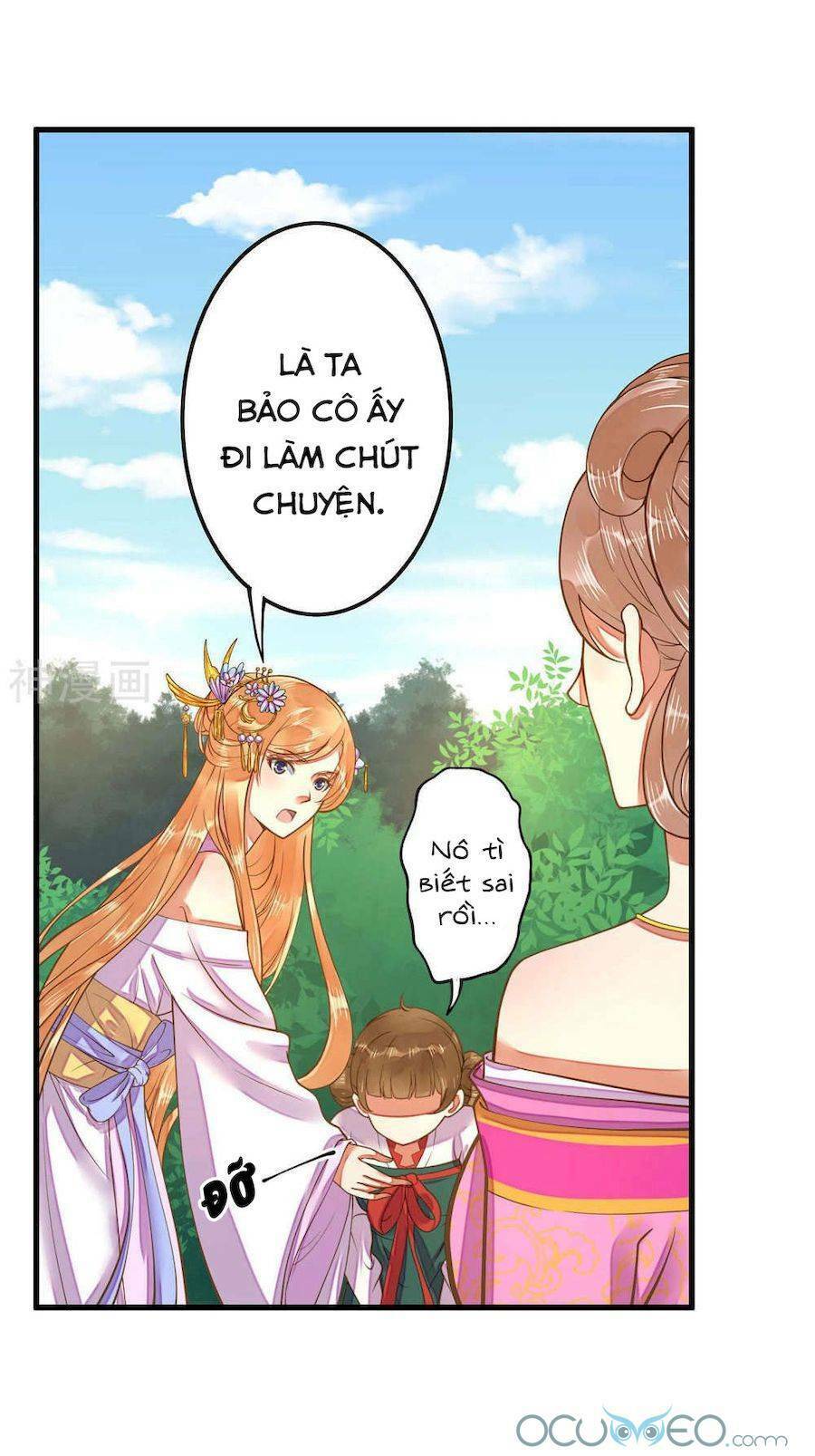 Quý Phi Này Có Chút Cơ: Chapter 5