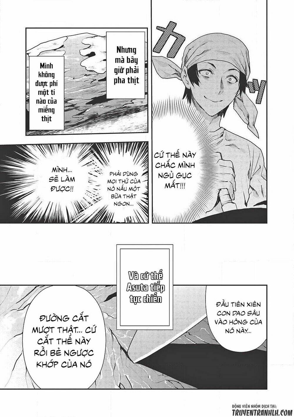 Isekai Ryouridou: Chapter 4