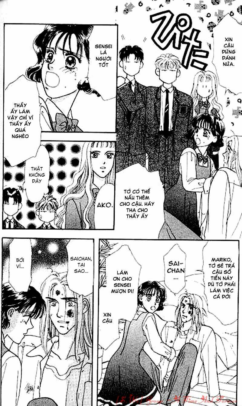 Yamada Tarou Monogatari - Công Tử Nghèo: Chapter 1.3