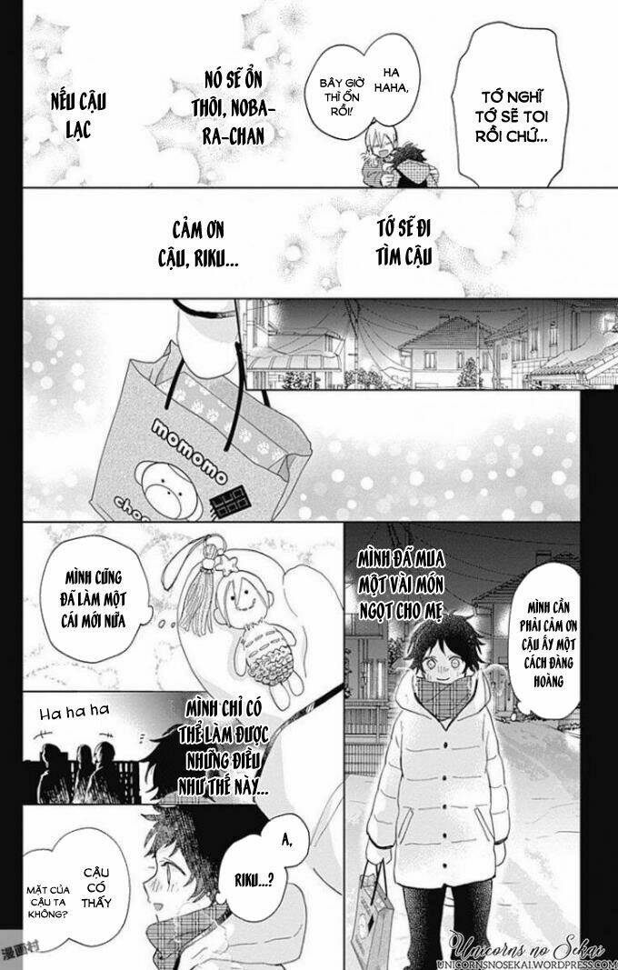 Kimi To Wonderland: Chapter 4