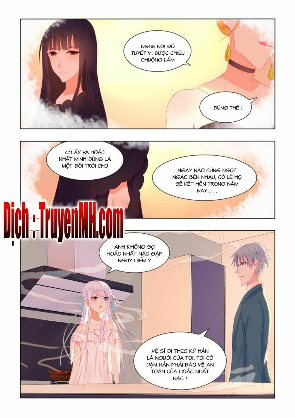 Tử Sắc Sắc Vi: Chapter 63