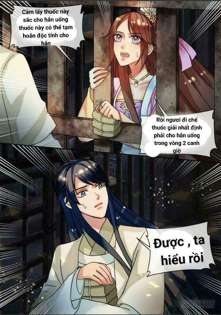 Thiên Tài Tiểu Độc Phi: Chapter 23