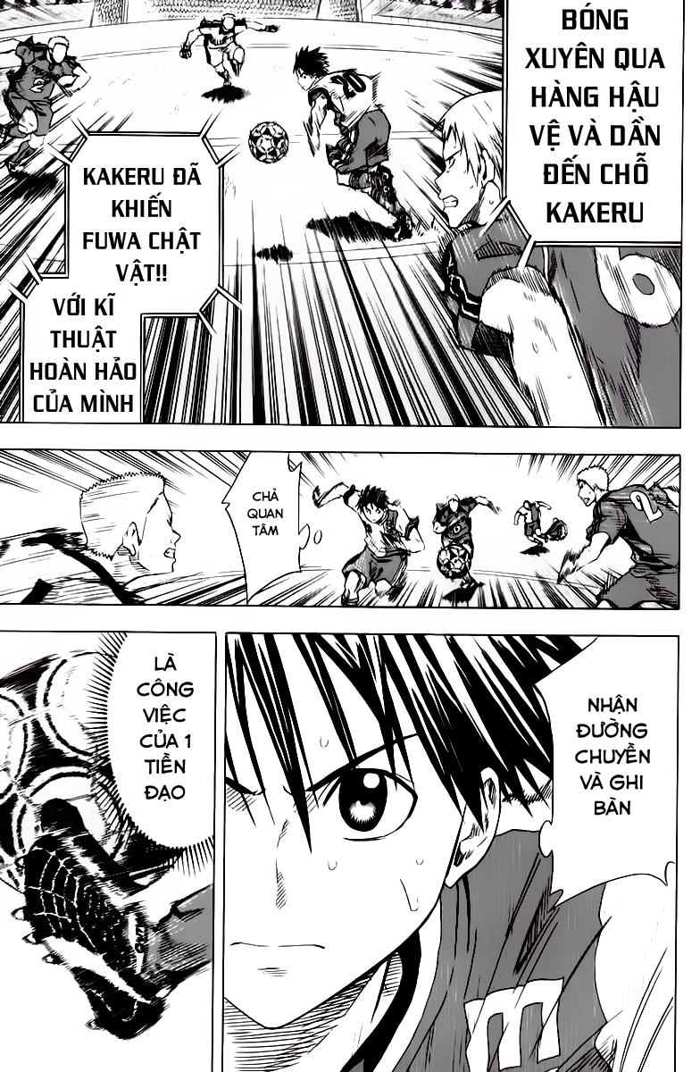 Area No Kishi: Chapter 61