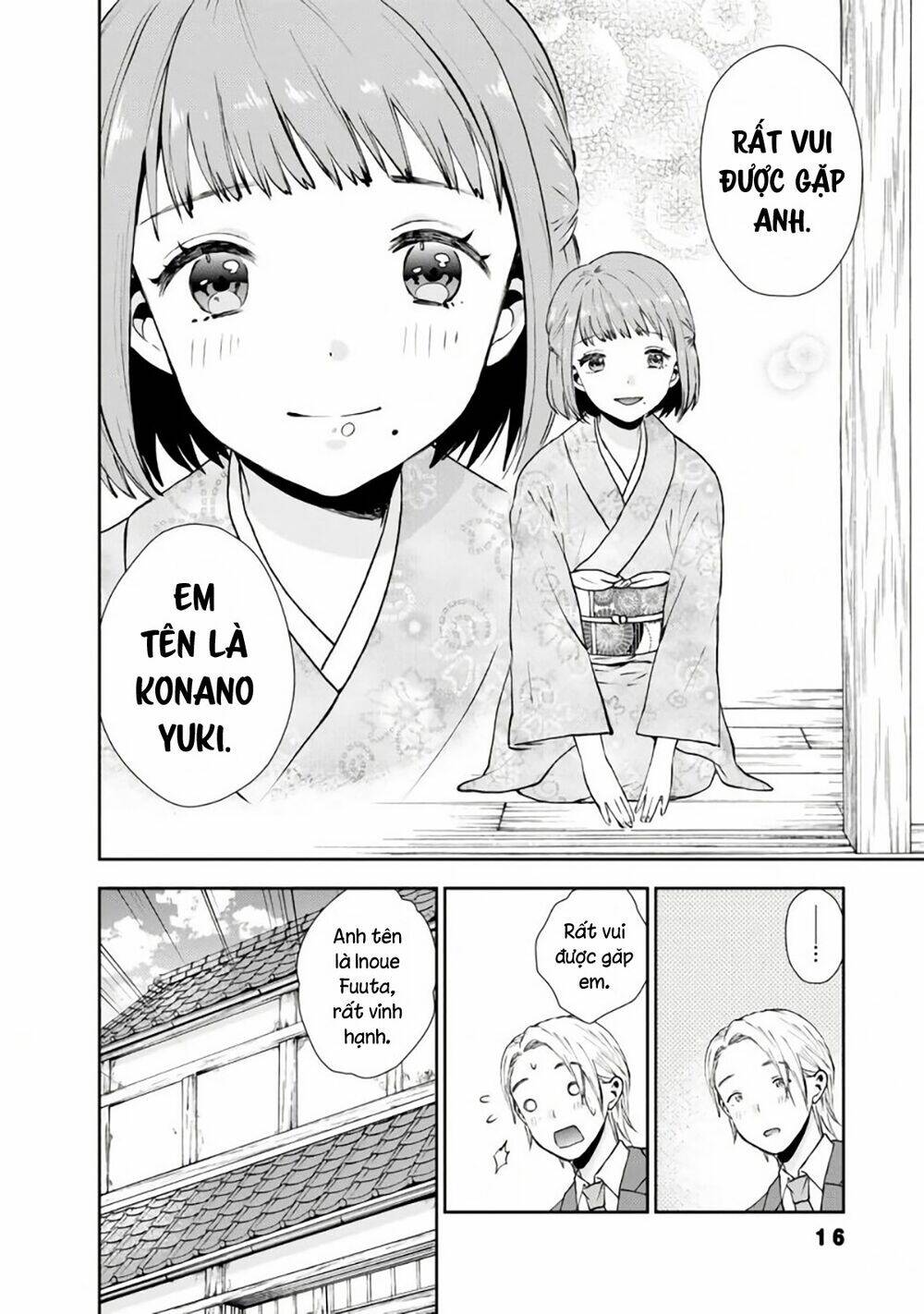 Umisaki Lilac: Chapter 19