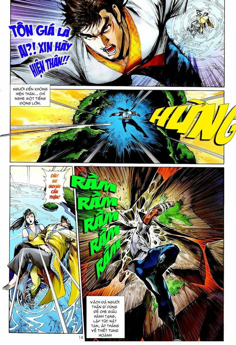 Thiết Tướng Tung Hoành: Chapter 14