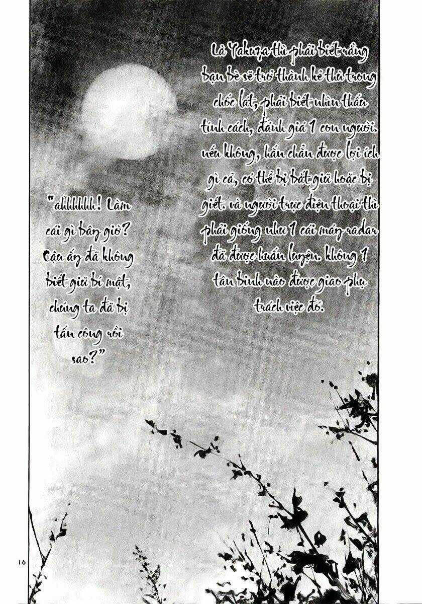 Rainbow: Chapter 83