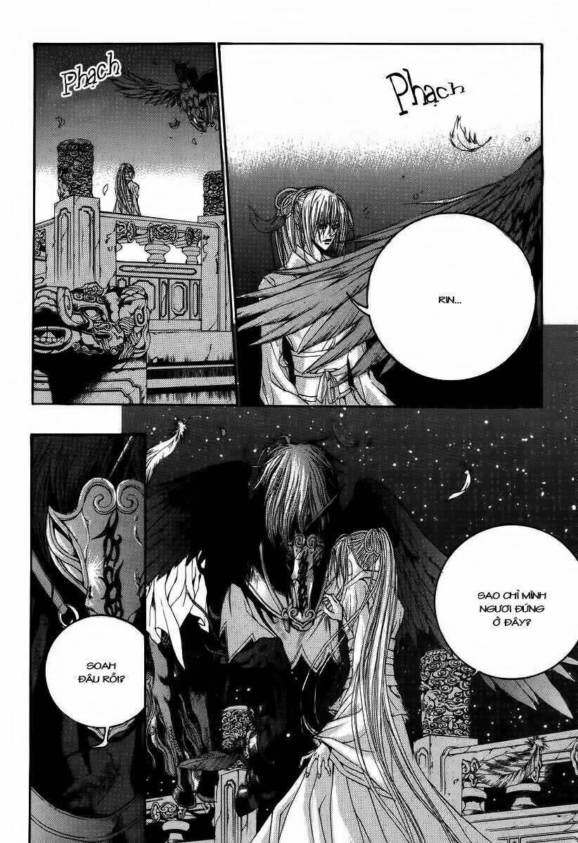 Tân Nương Của Thủy Thần: Chapter 62