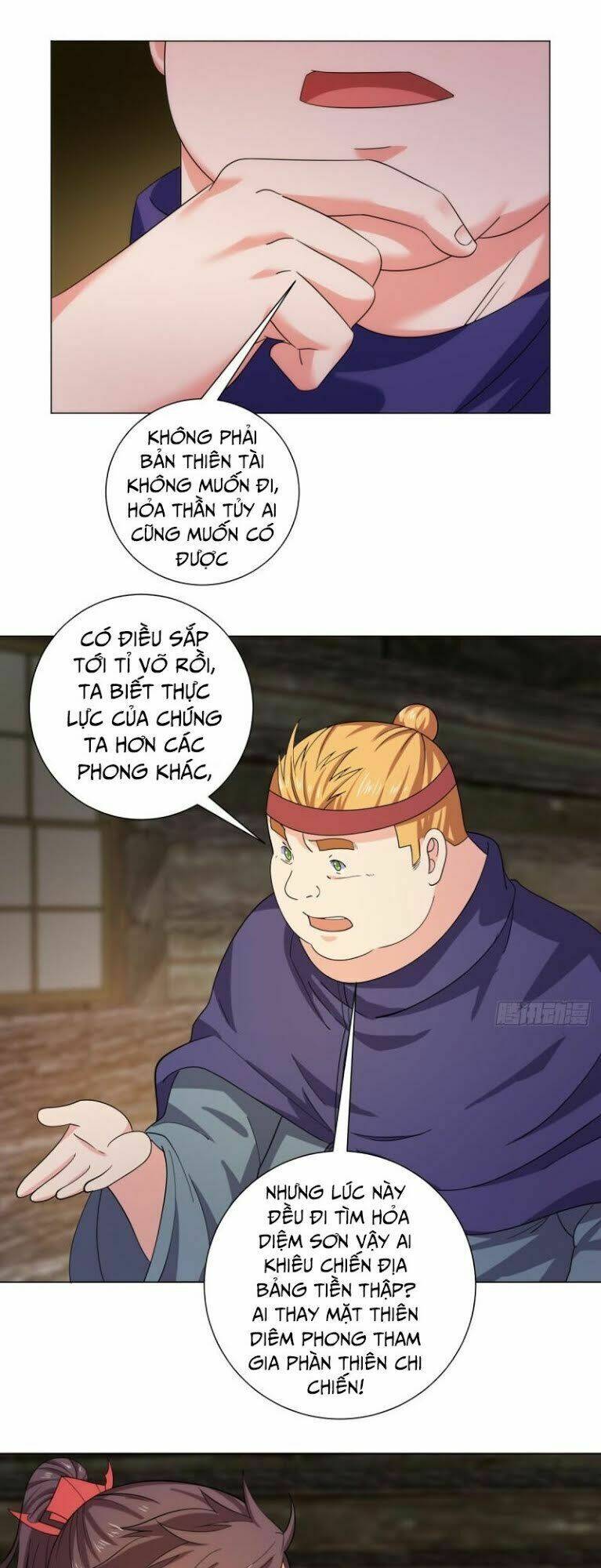Cực Vũ Huyền Đế: Chapter 97