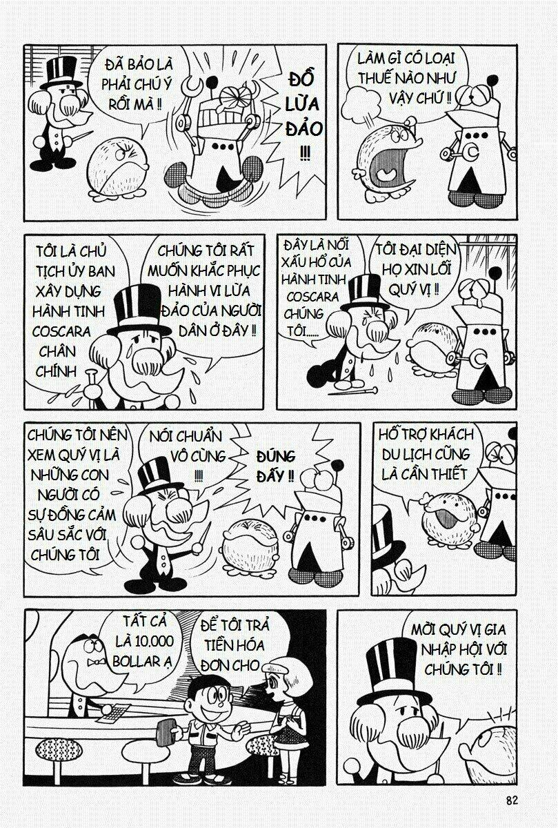 [Remake] Mojako: Chapter 4