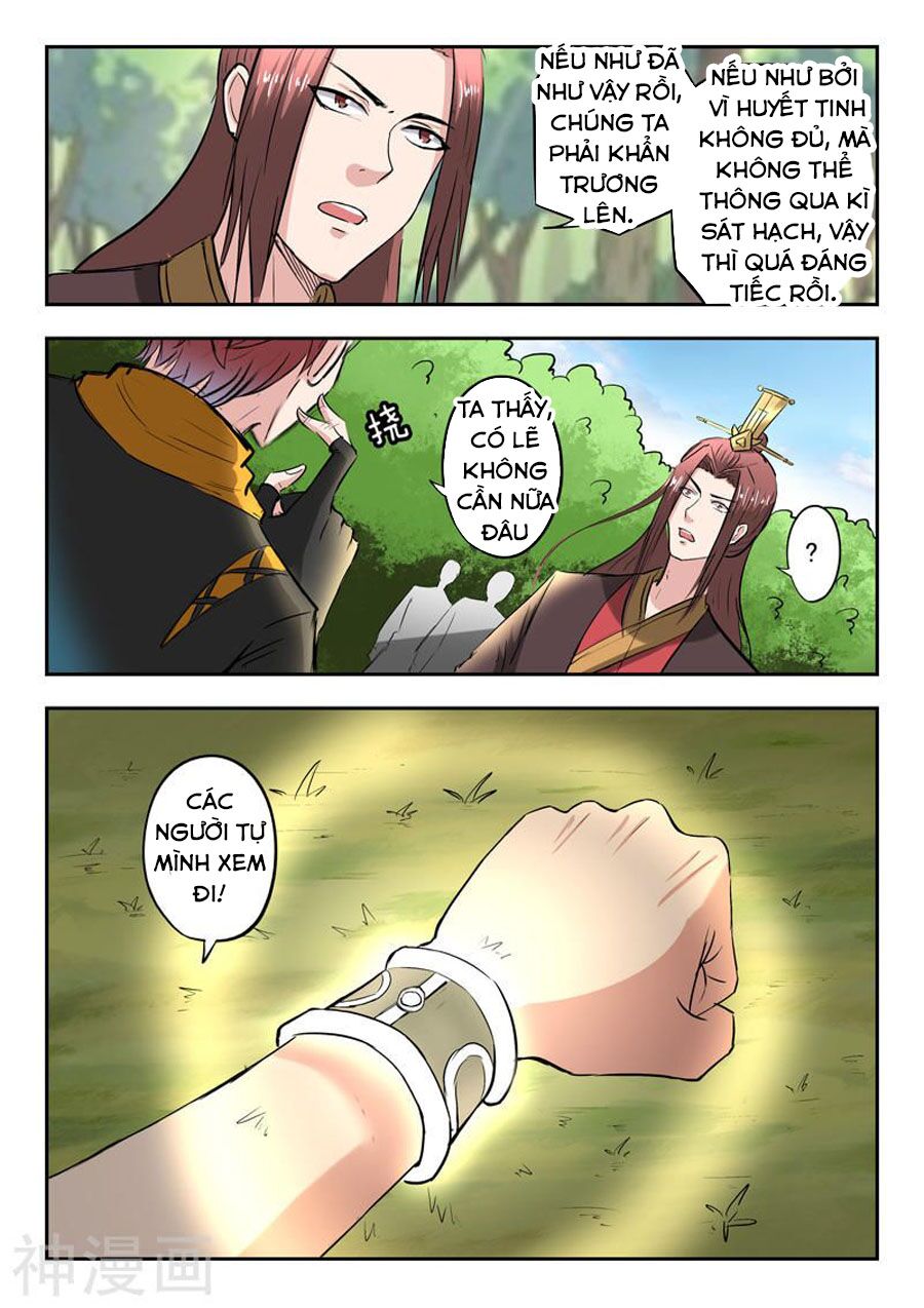 Võ Thần Chúa Tể: Chapter 351