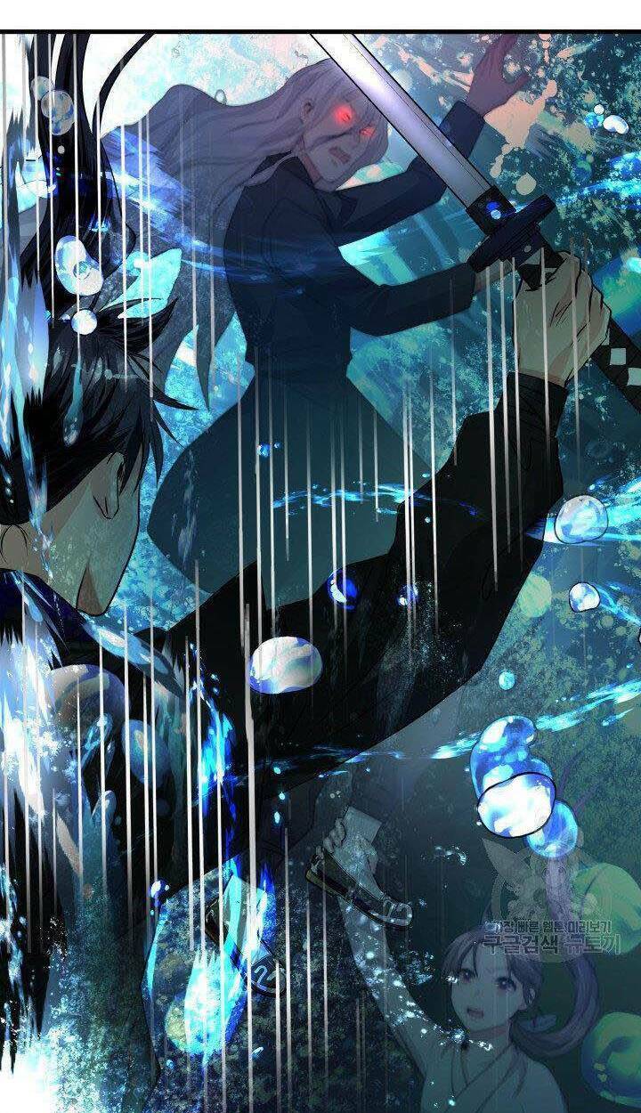 Cô Dâu Của Sói Đen: Chapter 9