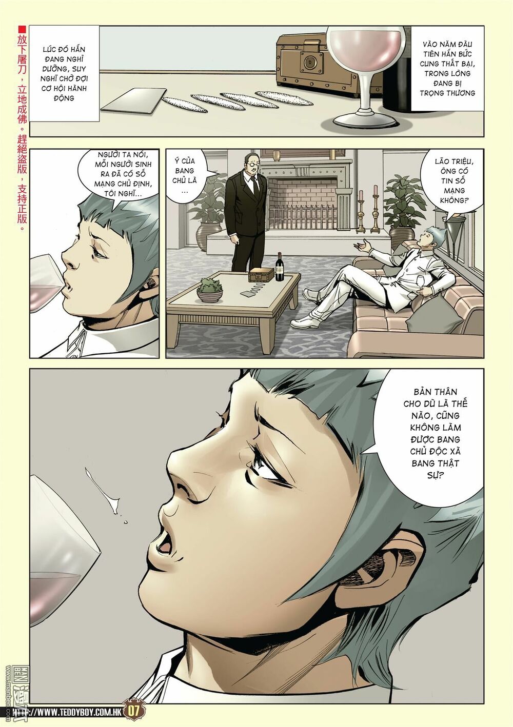 Người Trong Giang Hồ: Chapter 2076: Thần Toán