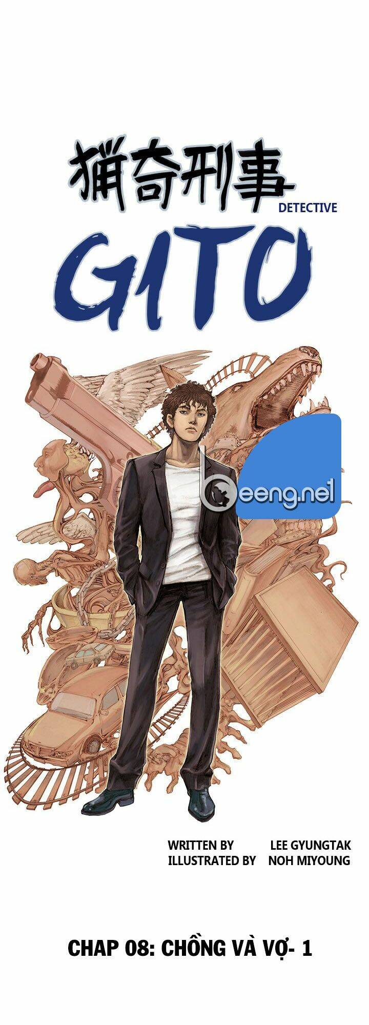 Kang Gito: Chapter 8