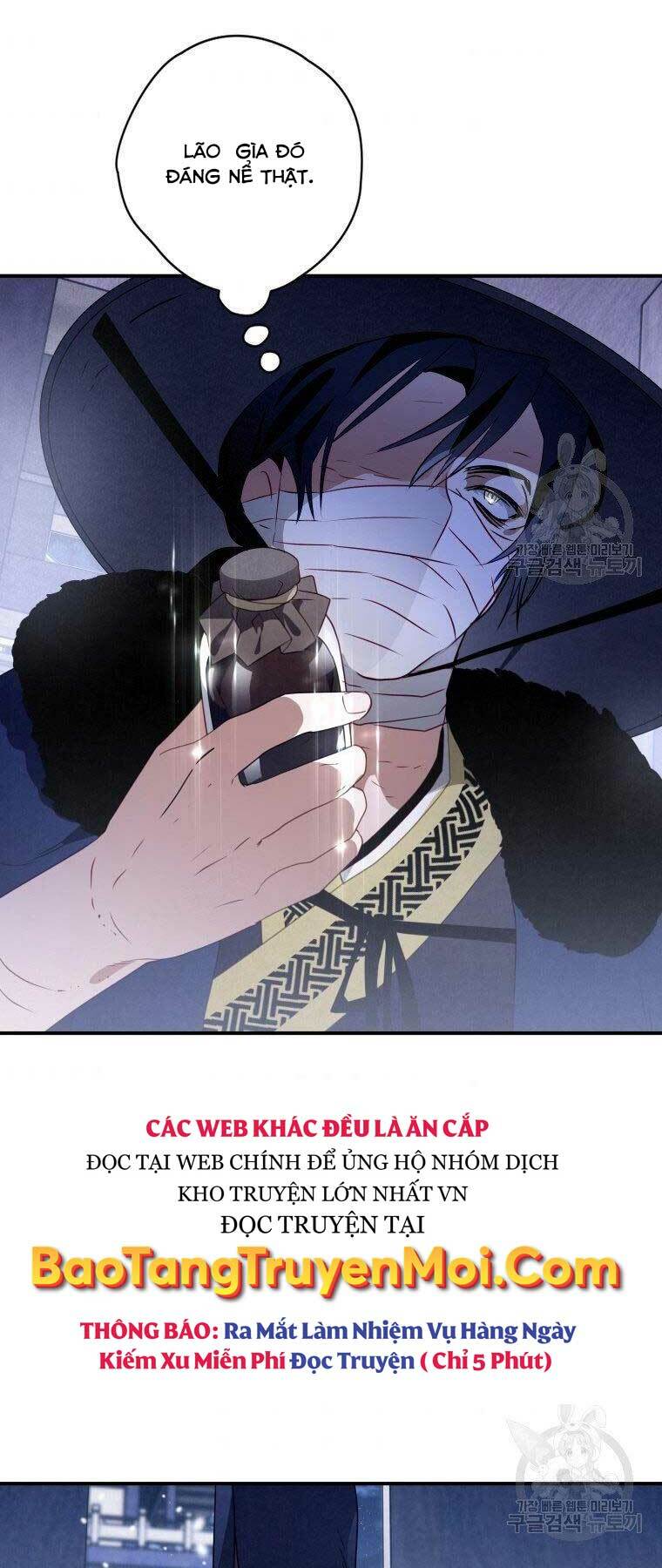 Thời Đại Hoàng Kim Của Thiên Kiếm: Chapter 13