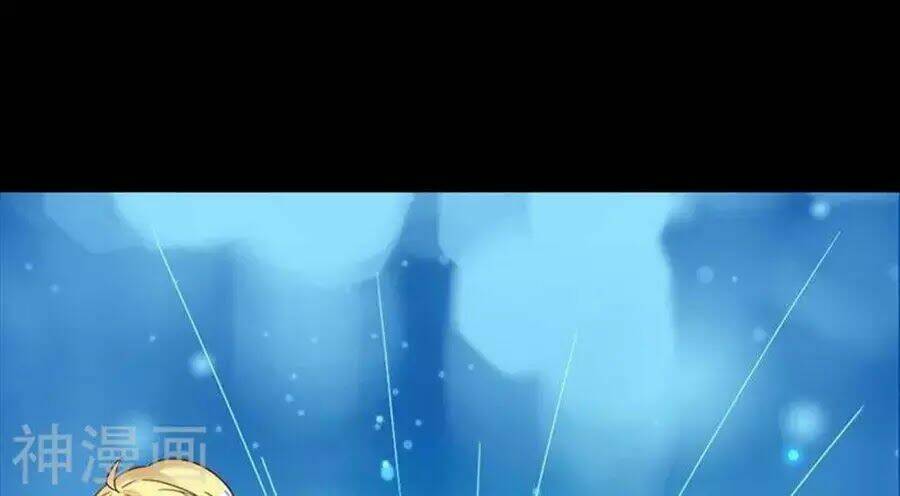 Hung Mãnh Quỷ Phu Bà Thượng Sàng: Chapter 93