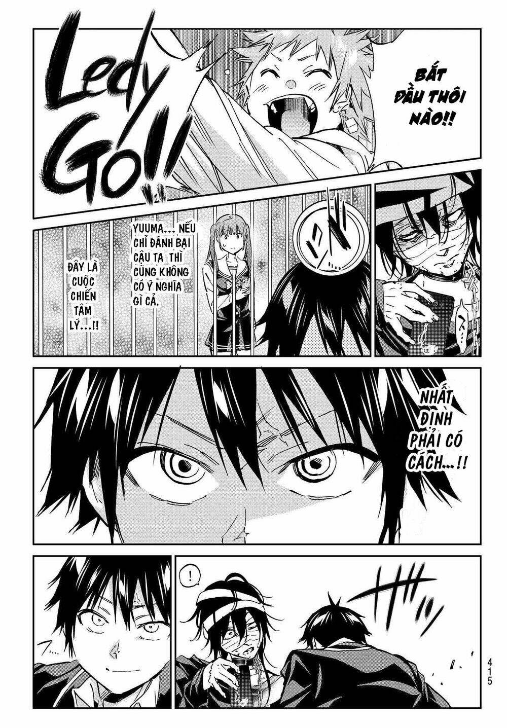 Real Account Ii: Chapter 99