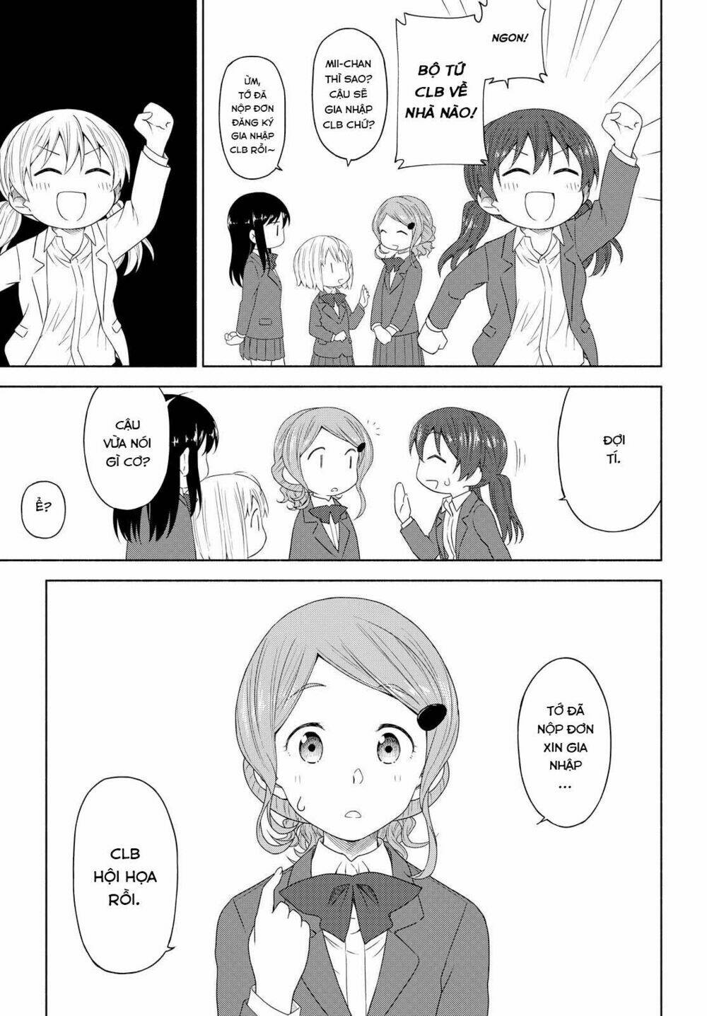 Tsurezure Biyori: Chapter 3