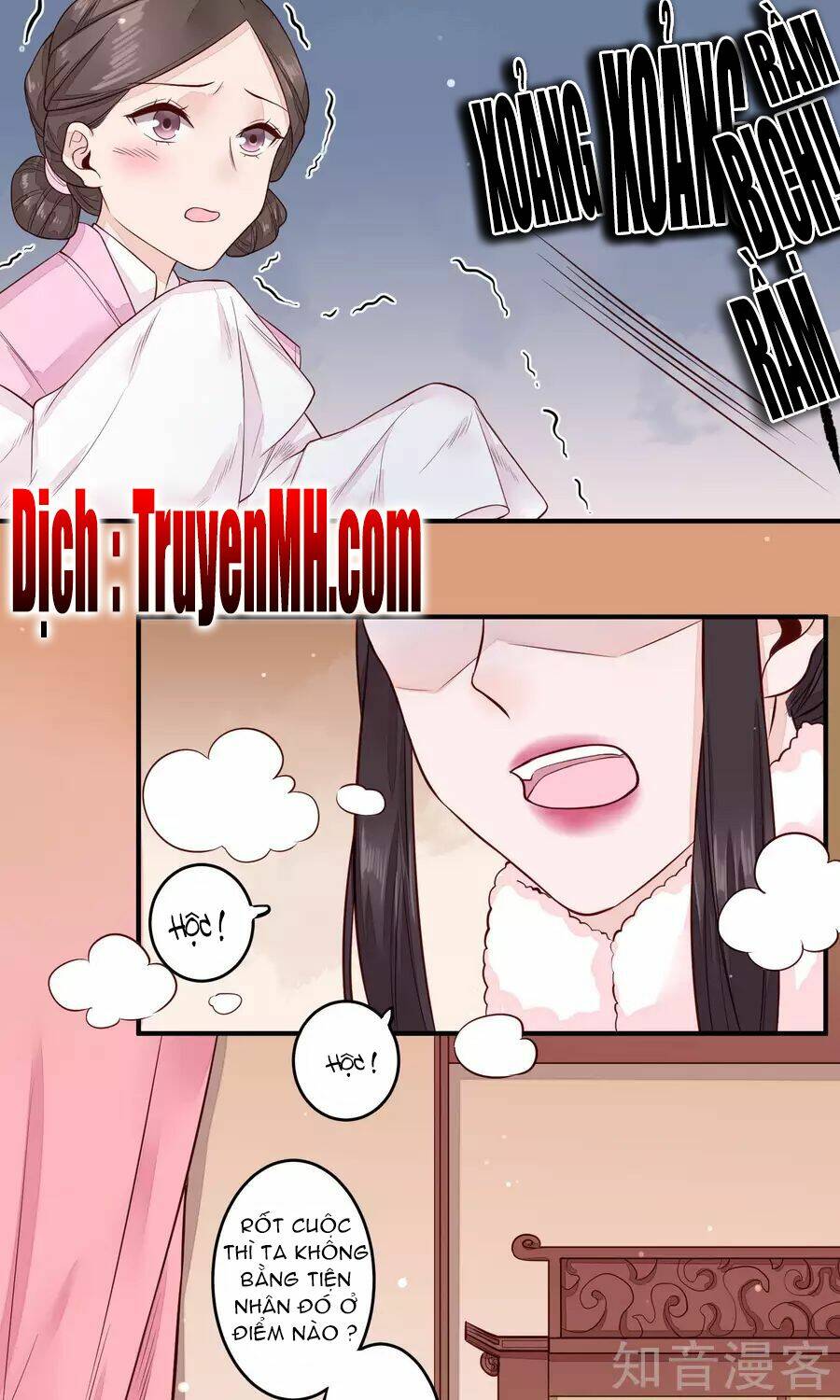 Phượng Hoàng Tê Lâm: Chapter 22