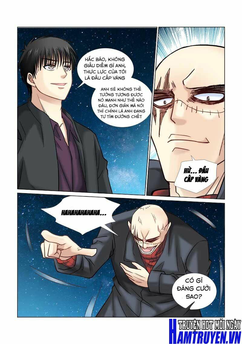 Cao Thủ Cận Vệ Của Hoa Khôi: Chapter 63