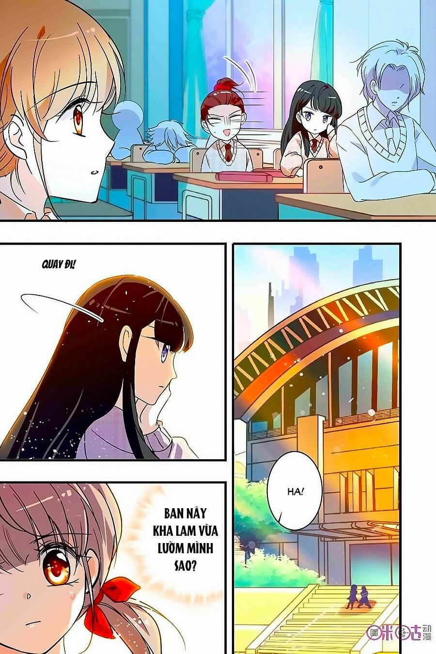 Thanh Ninh Chi Hạ: Chapter 139