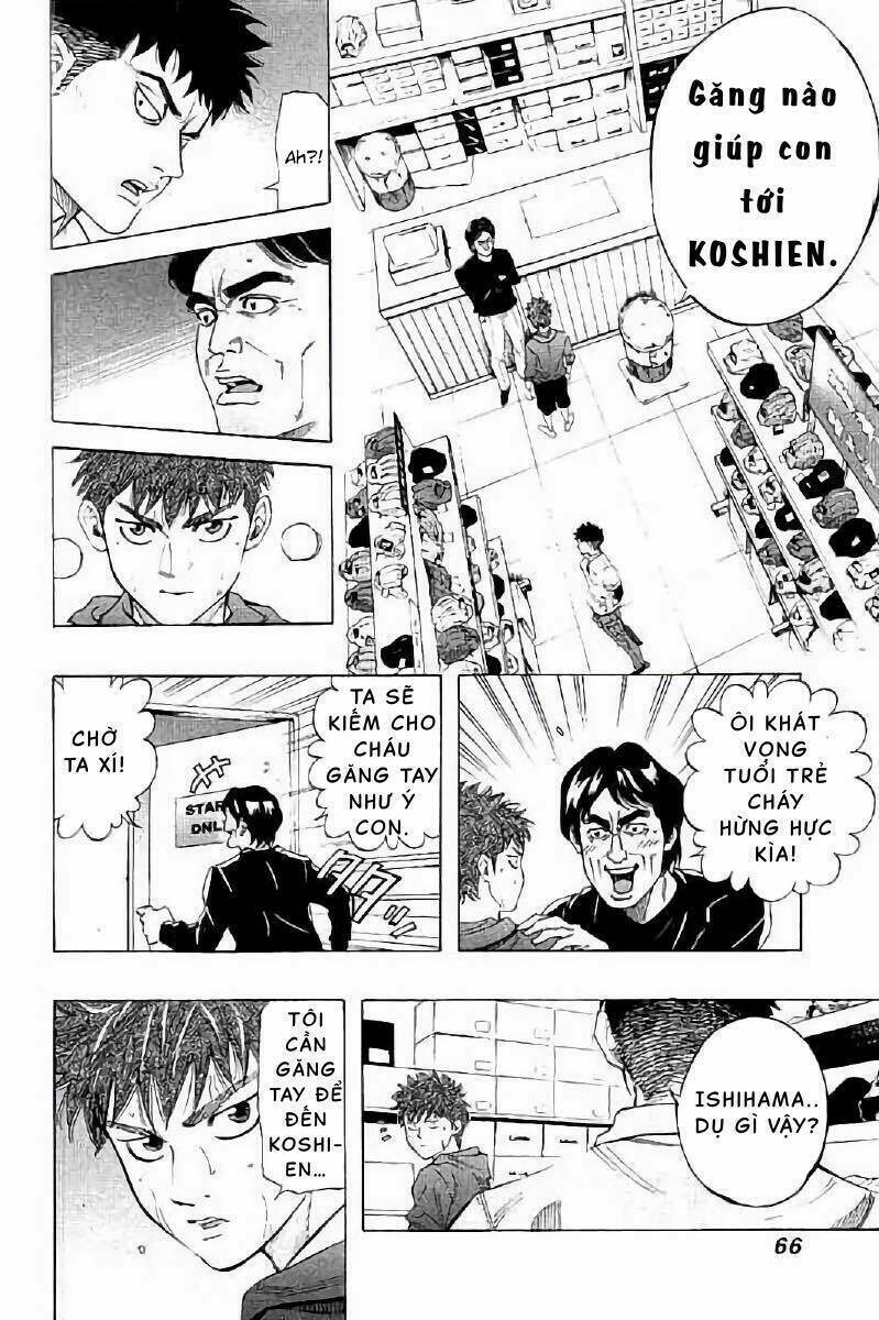 Bungo: Chapter 11