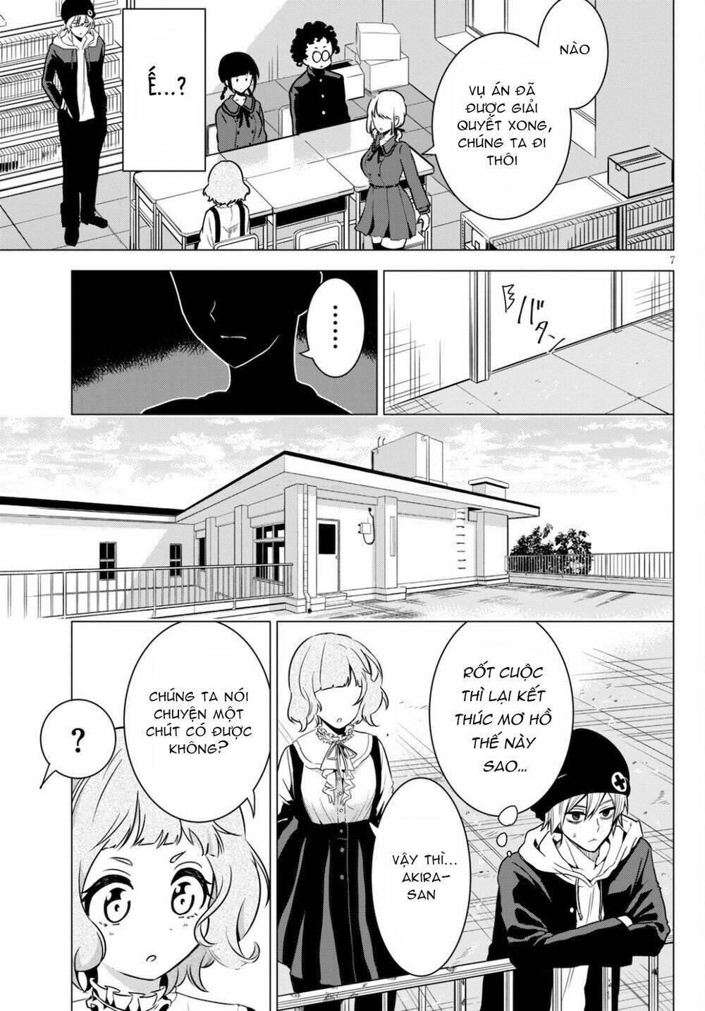 Tư Thế Chính Xác Cùng Bệ Hạ Yêu Đương: Chapter 4